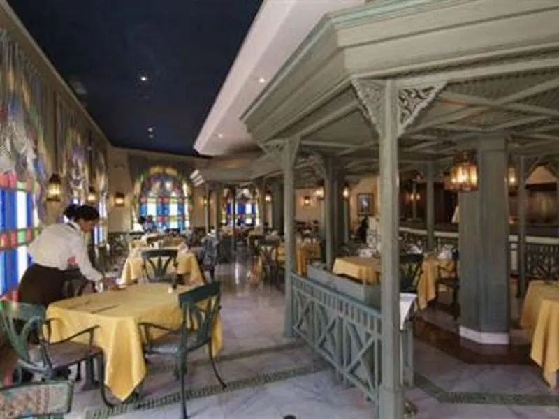 Fes Marriott Hotel Jnan Palace
