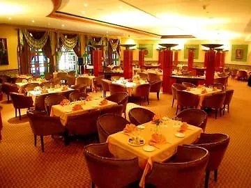 Fes Marriott Hotel Jnan Palace 5*,